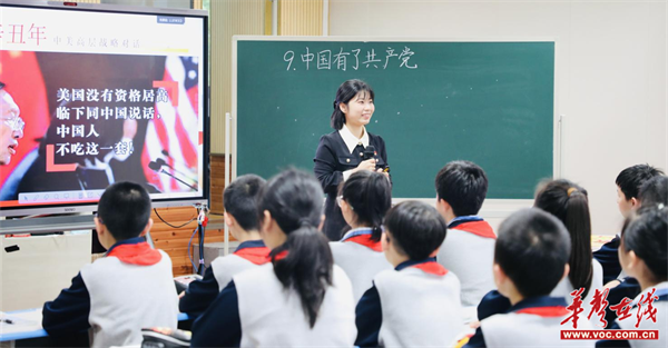 株洲市"余"你有约第一期读书论坛活动在天元区白鹤小学举行