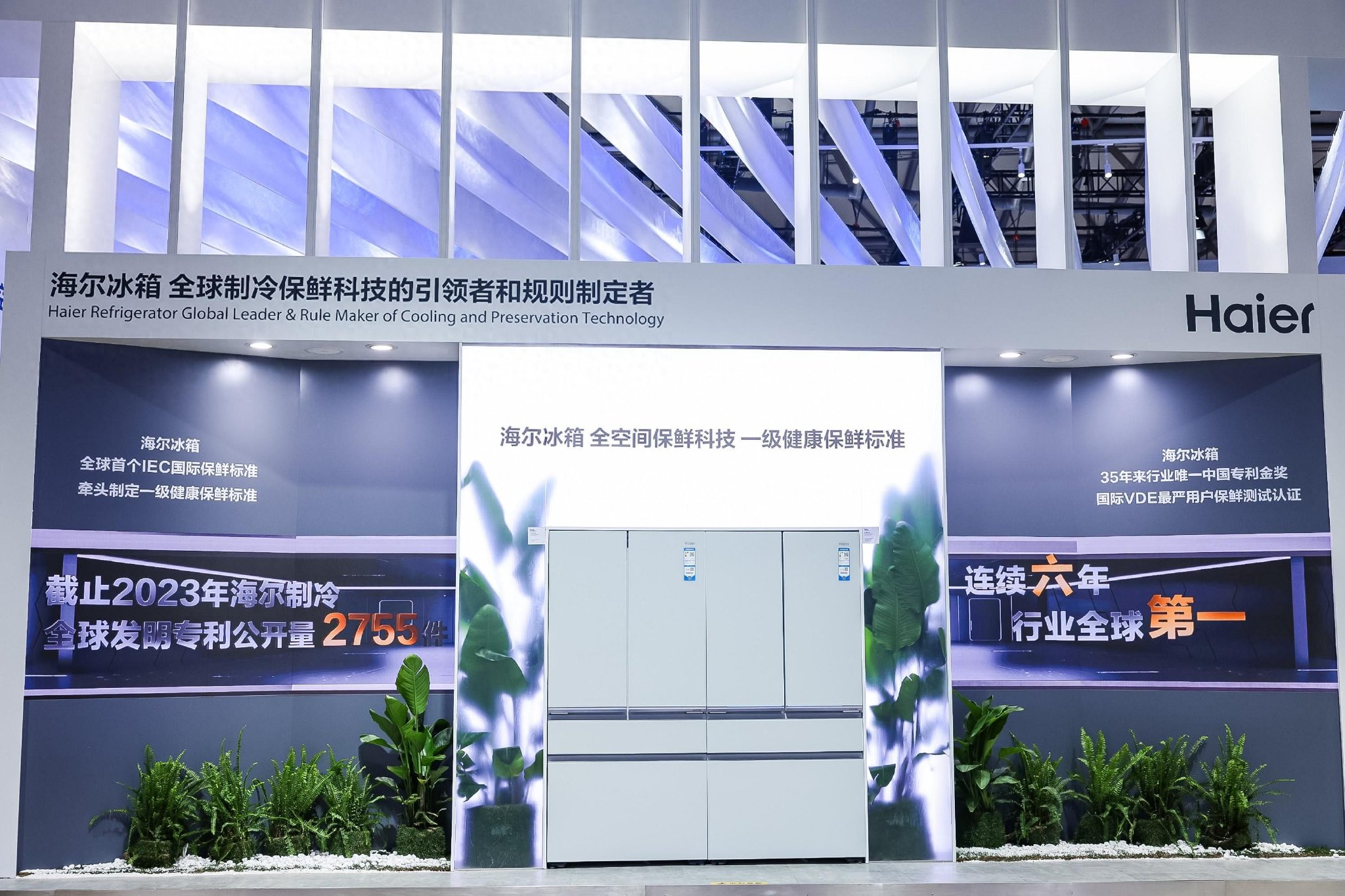 冰箱进入焕新周期 消费者首选是价格还是功能?