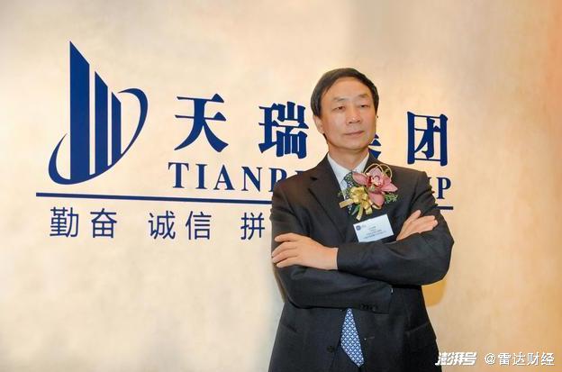 河南前首富李留法超亿股被强平,一天百亿港元没了