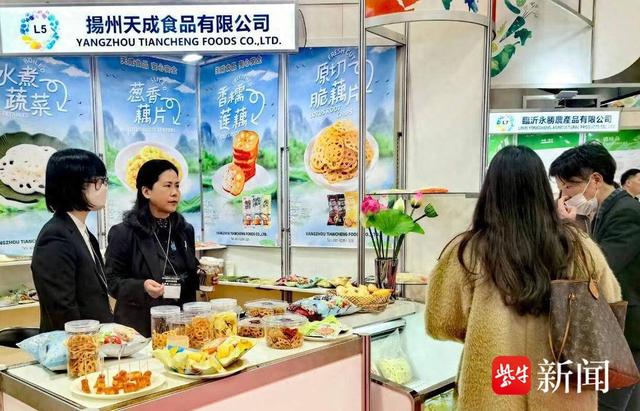 小小"莲藕脆片"年销售破千万元,看"打工妹"到"莲藕女王"的华丽转身