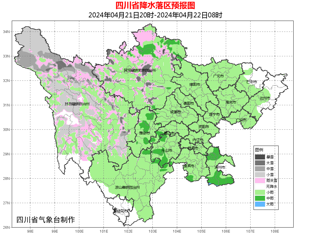 中国最大“沙戈荒”风光基地项目调峰电源点建设取得实质性进展