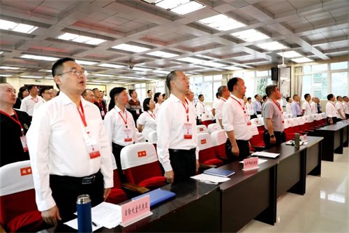 剑阁中学第七届教职工代表大会第四次会议举行