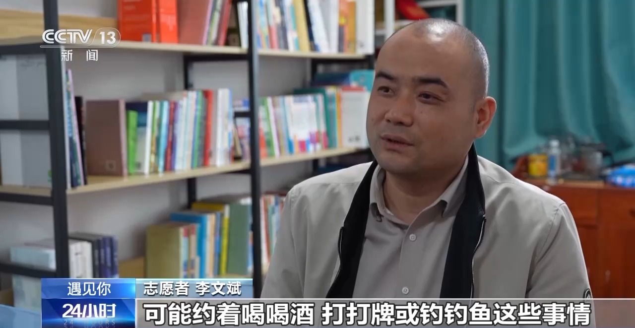 定格笑容 留下温暖 她给大山里的老人拍"大相"|杨鑫_新浪财经_新浪网