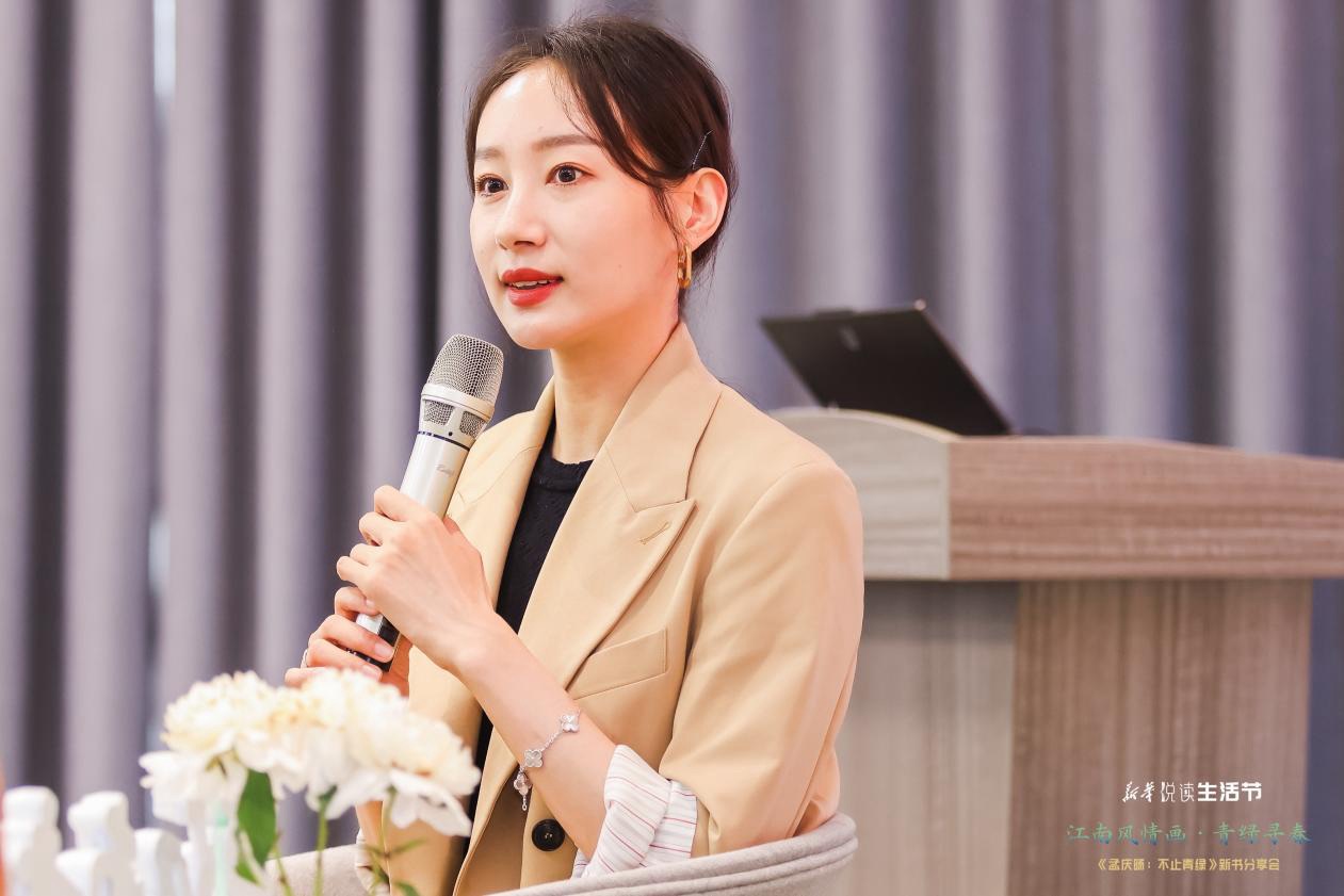 《只此青绿》主演孟庆旸:“青绿”一角让自己找到内心的平静|孟庆旸_新浪财经_新浪网