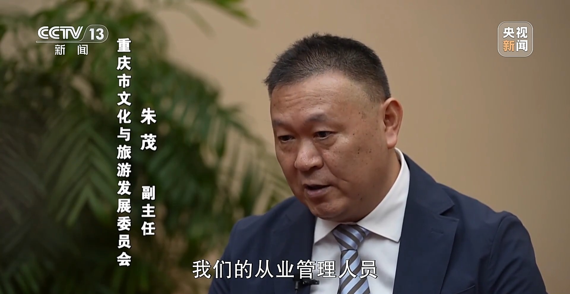 "开局良好"!中国经济这样迈好春天里的第一步