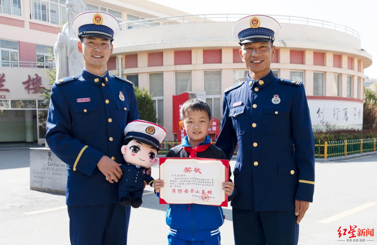 一个电话救了一条街！香格里拉一商贸街夜晚突发火灾 小学生冷静拨119，消防及时处置