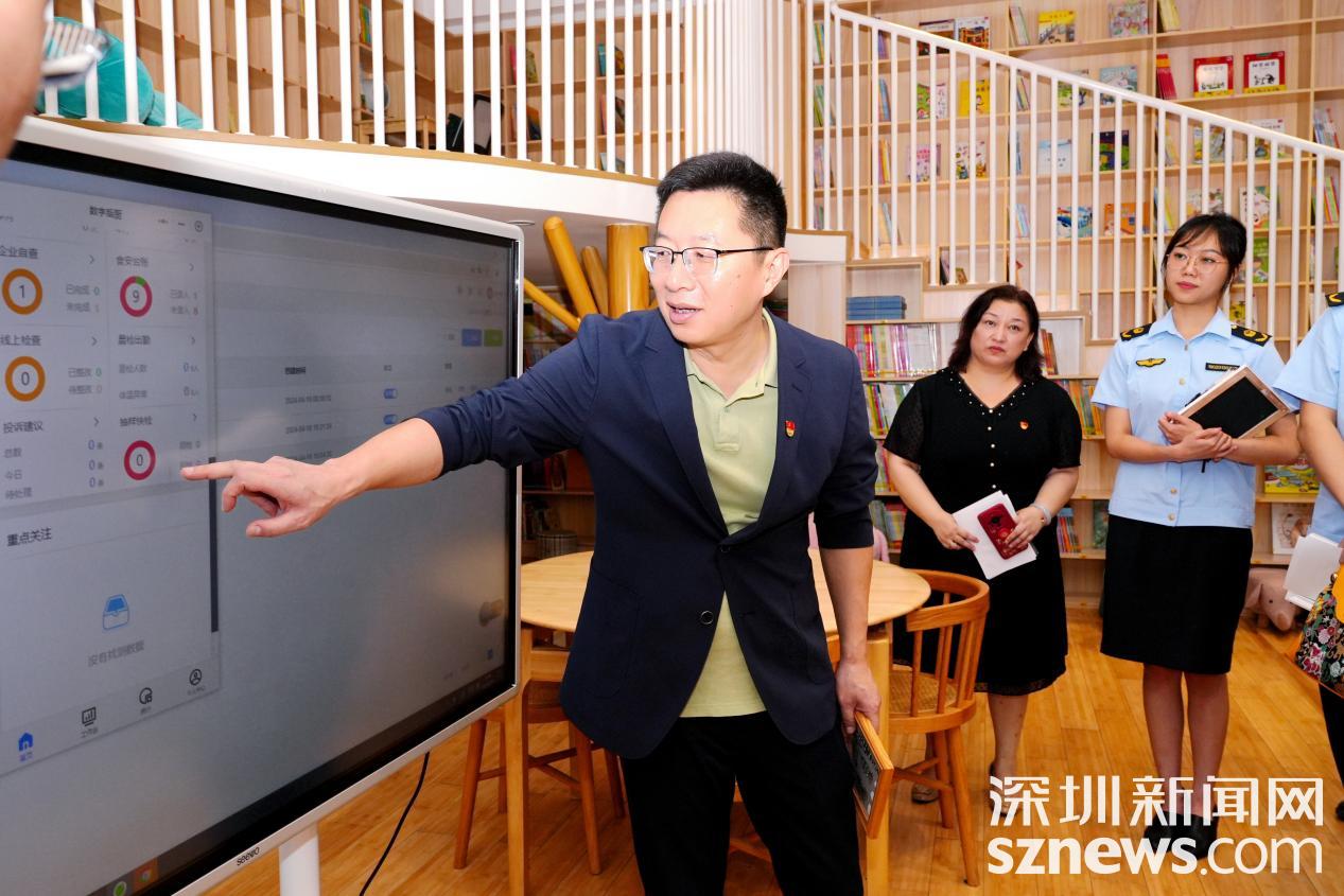 校园食安 你我守护 福田区开展"代表委员进校园"暨"校园食育工程"活动