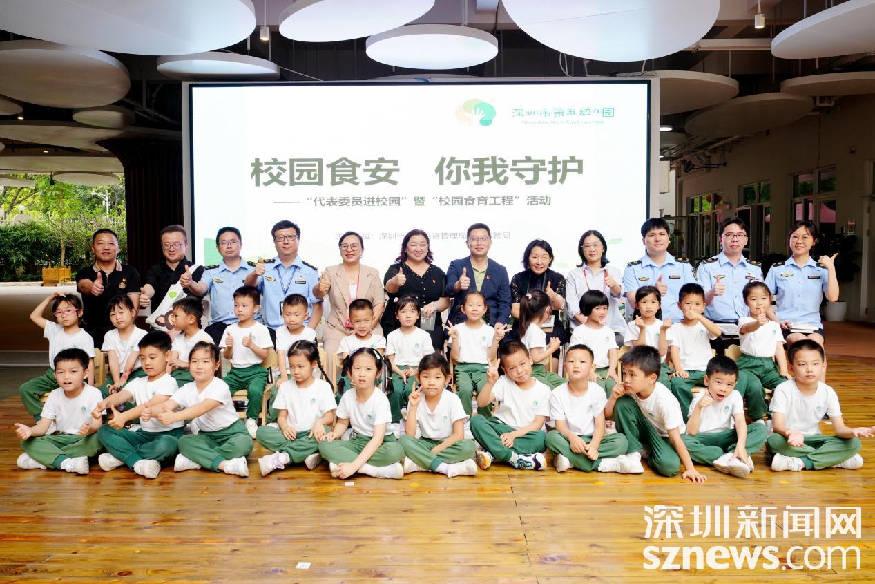 开展"代表委员进校园"暨"校园食育工程"活动|李晓峰_新浪财经_新浪网