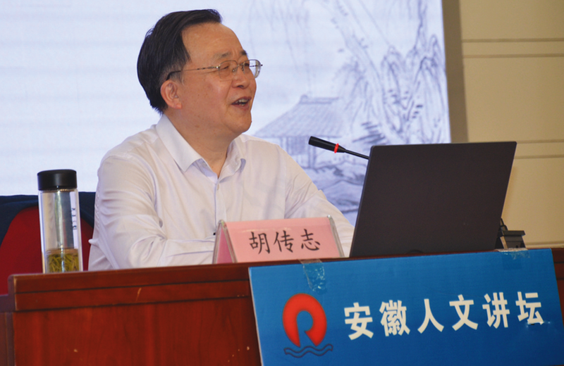 诗话芜湖:天堑东南地,诗人作胜游