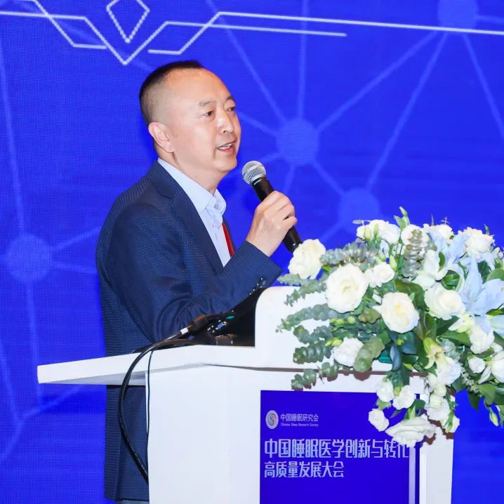 「部分激动 昼舒夜宁」京诺宁地达西尼中国上市会成功召开