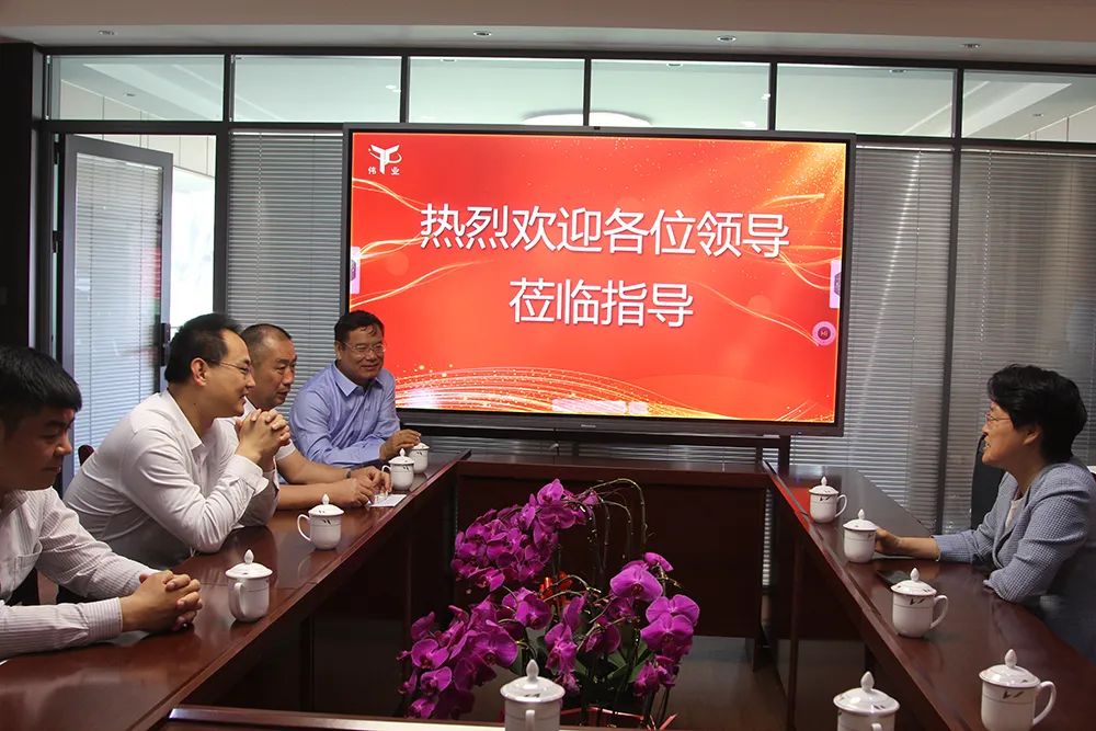 周村区委常委,政法委书记赵彩霞一行参观淄博伟业不锈钢