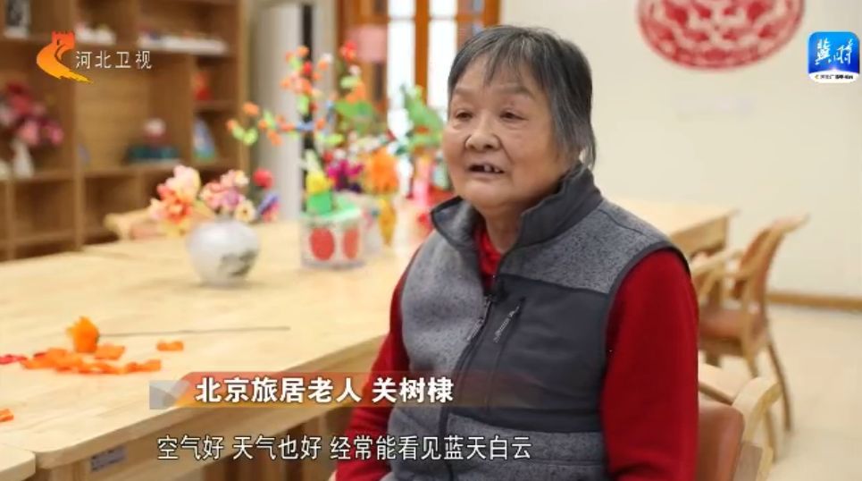 在承德市双滦区万家祥和康养城活动室,来自京津冀及其他省份的50多位