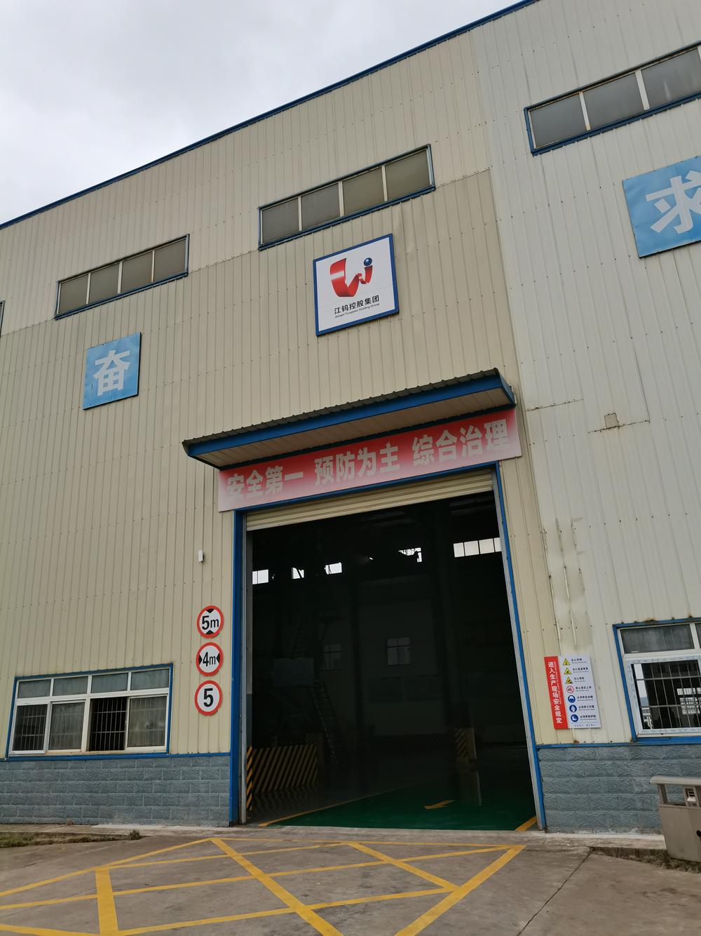 The whole industry chain price resonance price ten years high under the