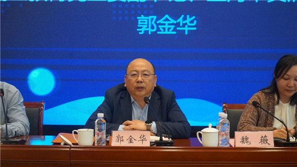 黄浦区教学综合改革项目启动大会召开