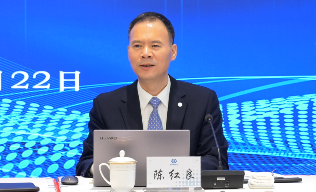 【关注】华友钴业2023年度暨2024年第一季度业绩说明会召开