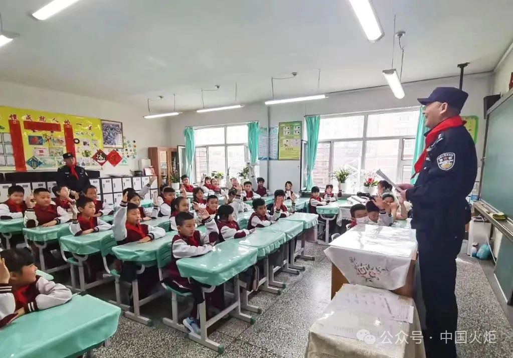 4月18日,道外区大同小学校关工委邀请道外区公安分局