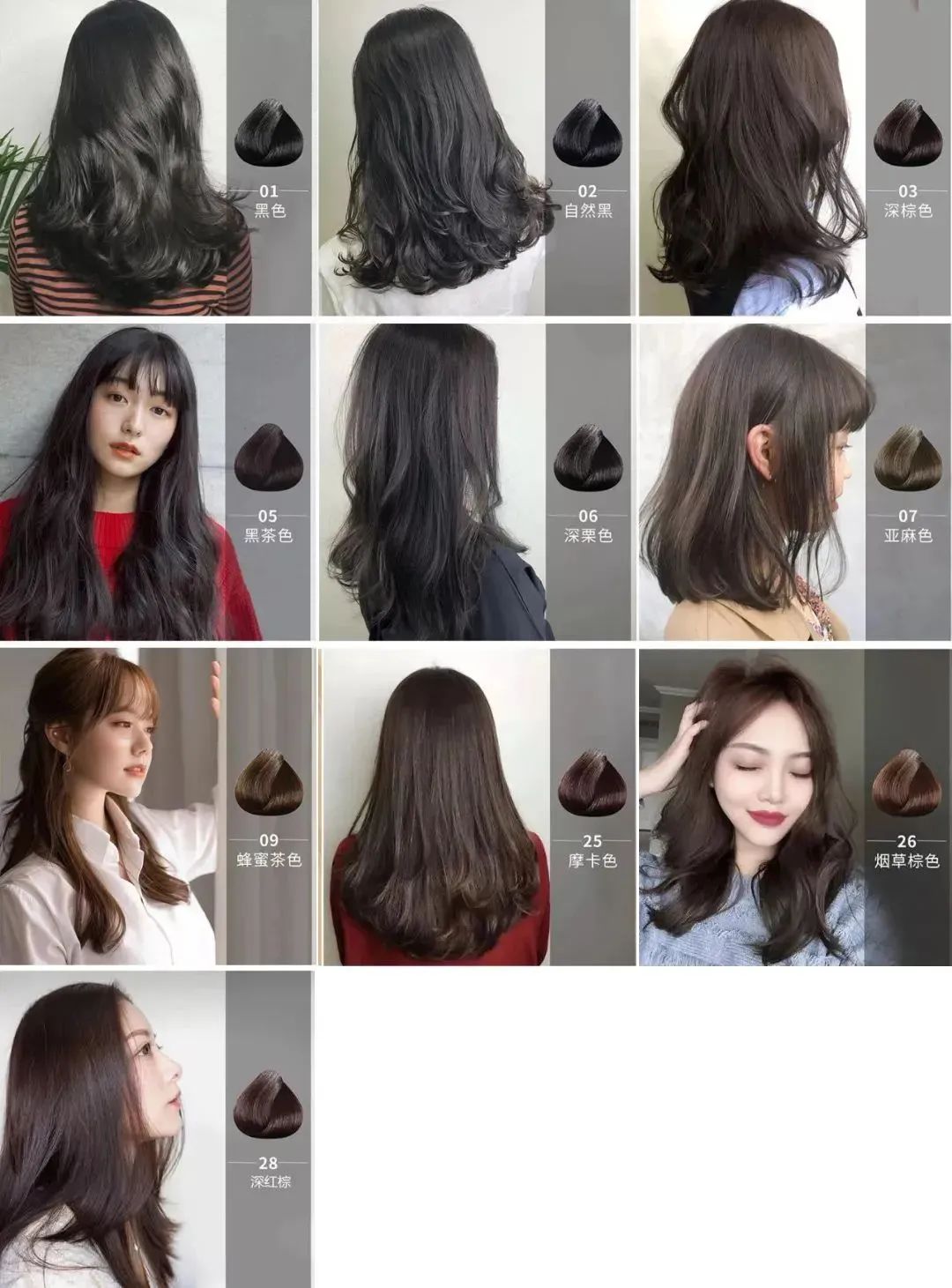 评论来自一条app▲天然的成分,丰富的色系,良好的持色度,也令sanotint