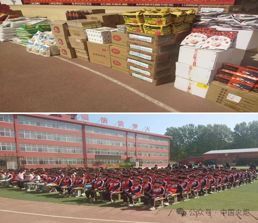 4月17日,东光县中医院关工委派中医科副主任医师霍丽丽到树人学校