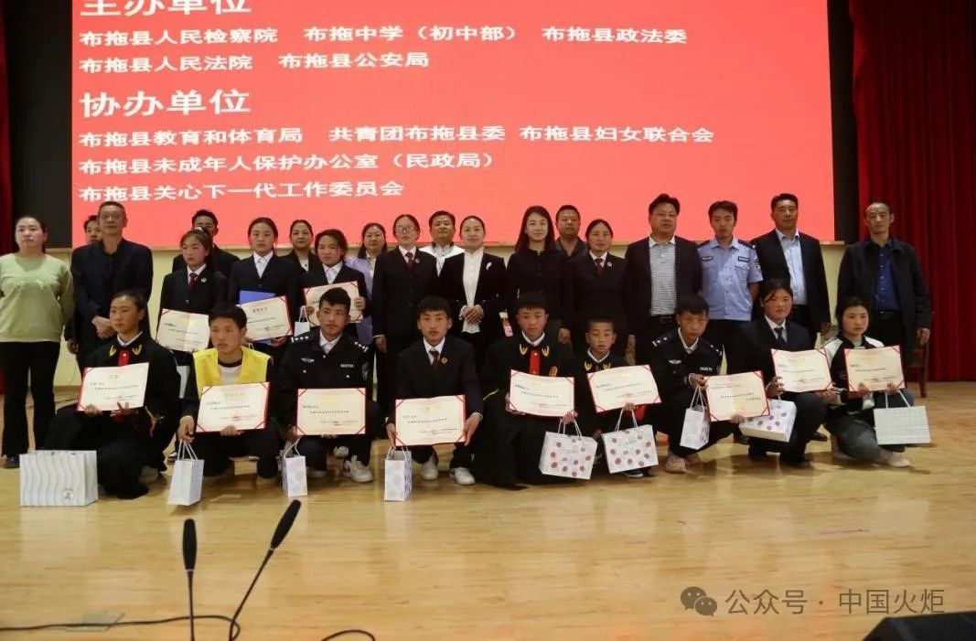 今日关工事④|福泉市_新浪财经_新浪网