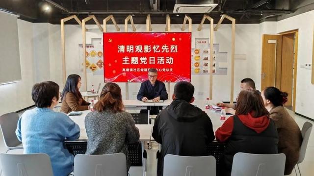 他们用温度让服务走到党员群众"心中",实现双向奔赴