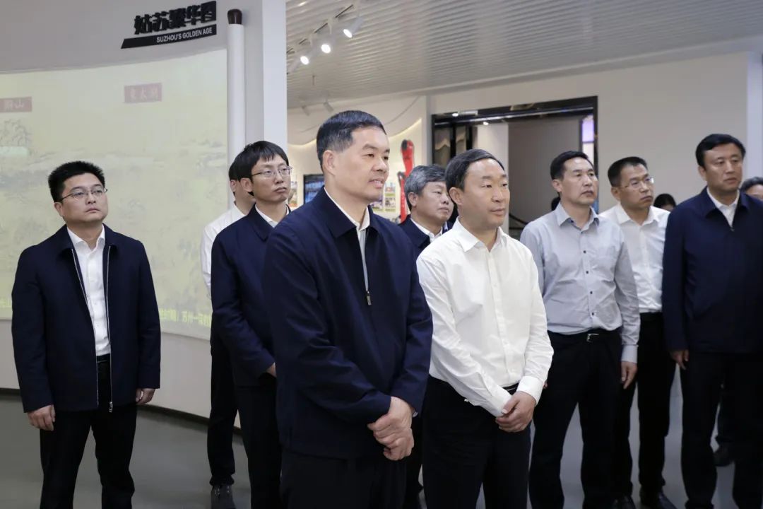 4月20日,山西省晋中市委书记常书铭率队来苏州考察.