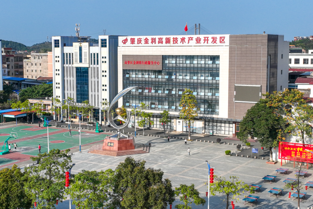 肇庆市_新浪财经_新浪网