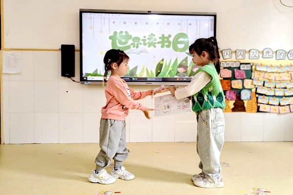 马寨镇中心幼儿园:书香馥郁,共读好时光