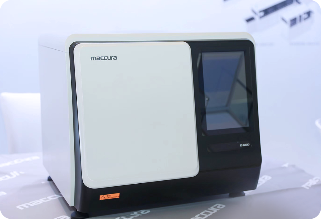 精准诊断 智汇发展 | 迈克生物cctb 2024会议回顾