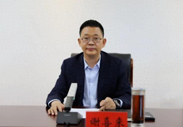 谢喜来通报被查:主政渑池县多年,任四年县长三年县委书记