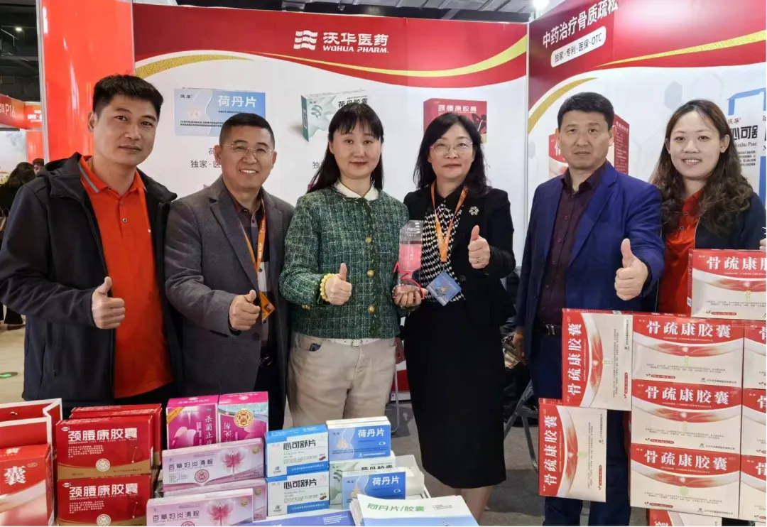 沃华医药坚持以心可舒,骨疏康,脑血疏,荷丹四大支柱产品为核心,全渠道