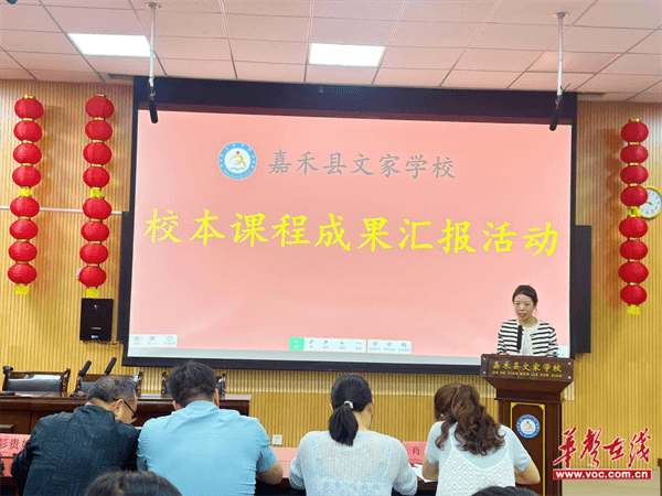 图形化编程,《合唱》《剪纸》《衍纸》《仿铜画》和《创意手工》