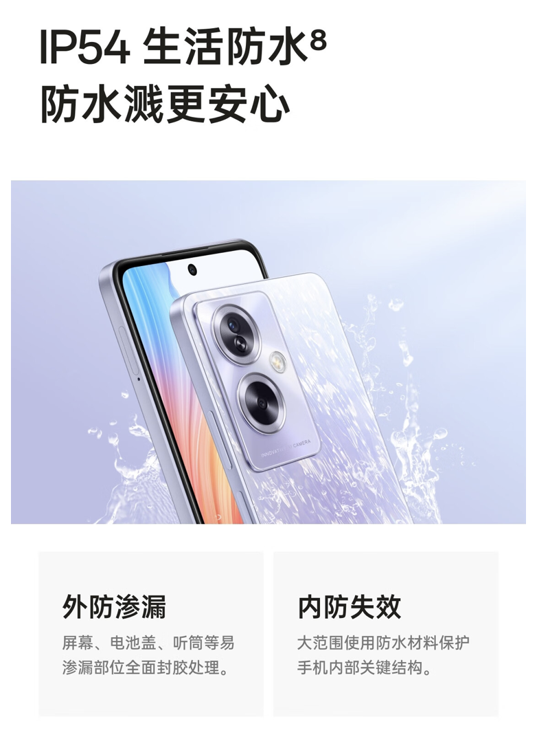 百度百科APP自6月30日起不再保留，迁移到百度APP内