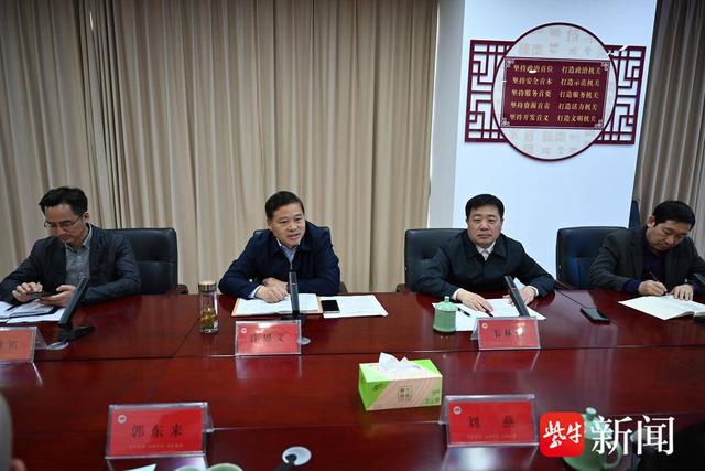 连云港市档案馆召开全市重点民营企业档案规范化建设帮办会