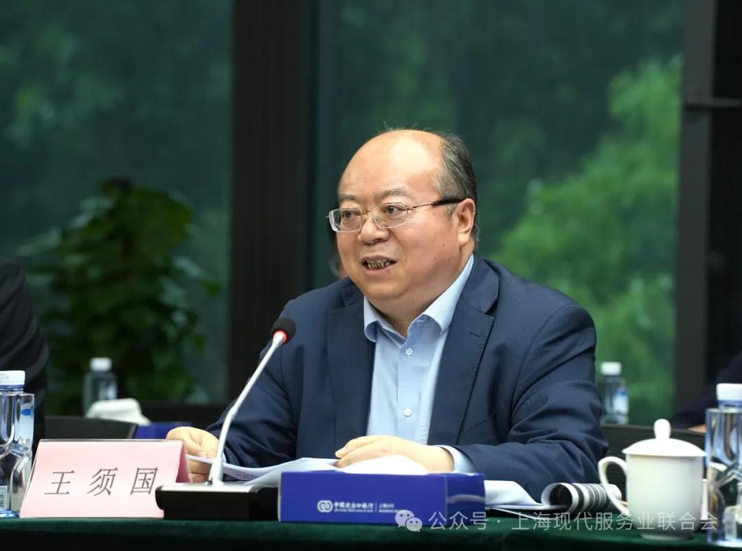 这个领域全国首个团体标准在沪正式发布!