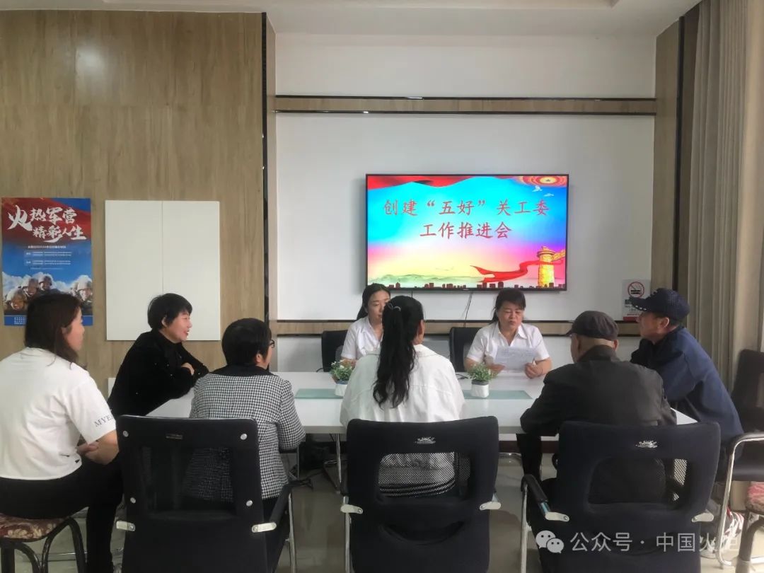 4月15日-18日,临河区关工委常务班子成员深入各乡镇,农场,街道,企业及