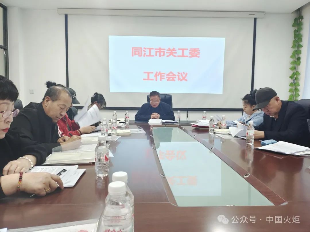 6河北省石家庄市4月17日,行唐县关工委联合团县委,县教育局在行唐县