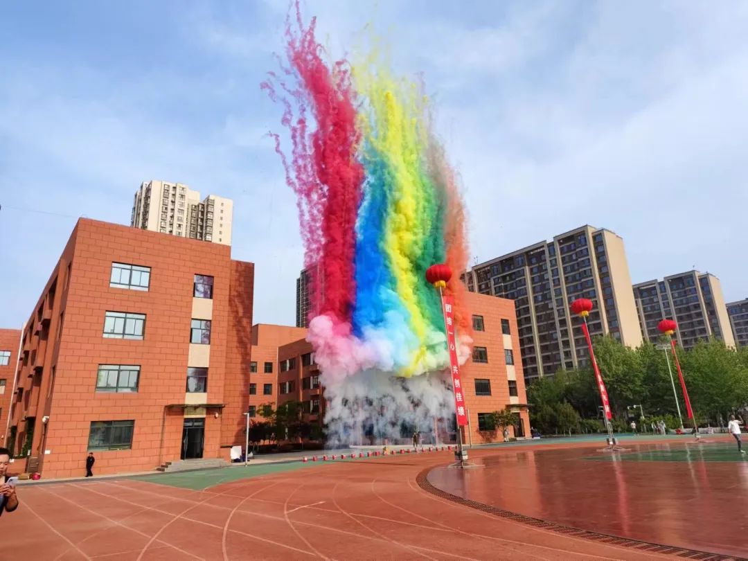 西安市浐灞第三小学举行第五届春季田径运动会