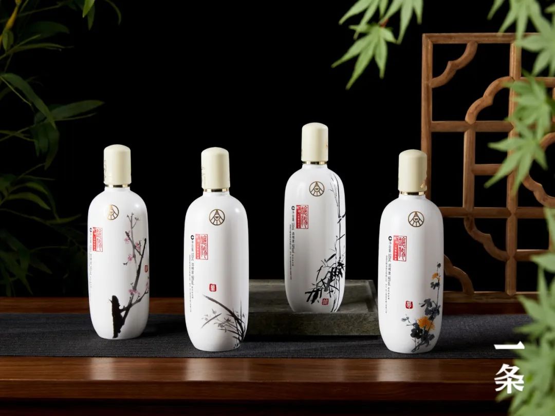 五粮液梅兰竹菊系列酒,古韵优雅,浓香酒礼,限时999