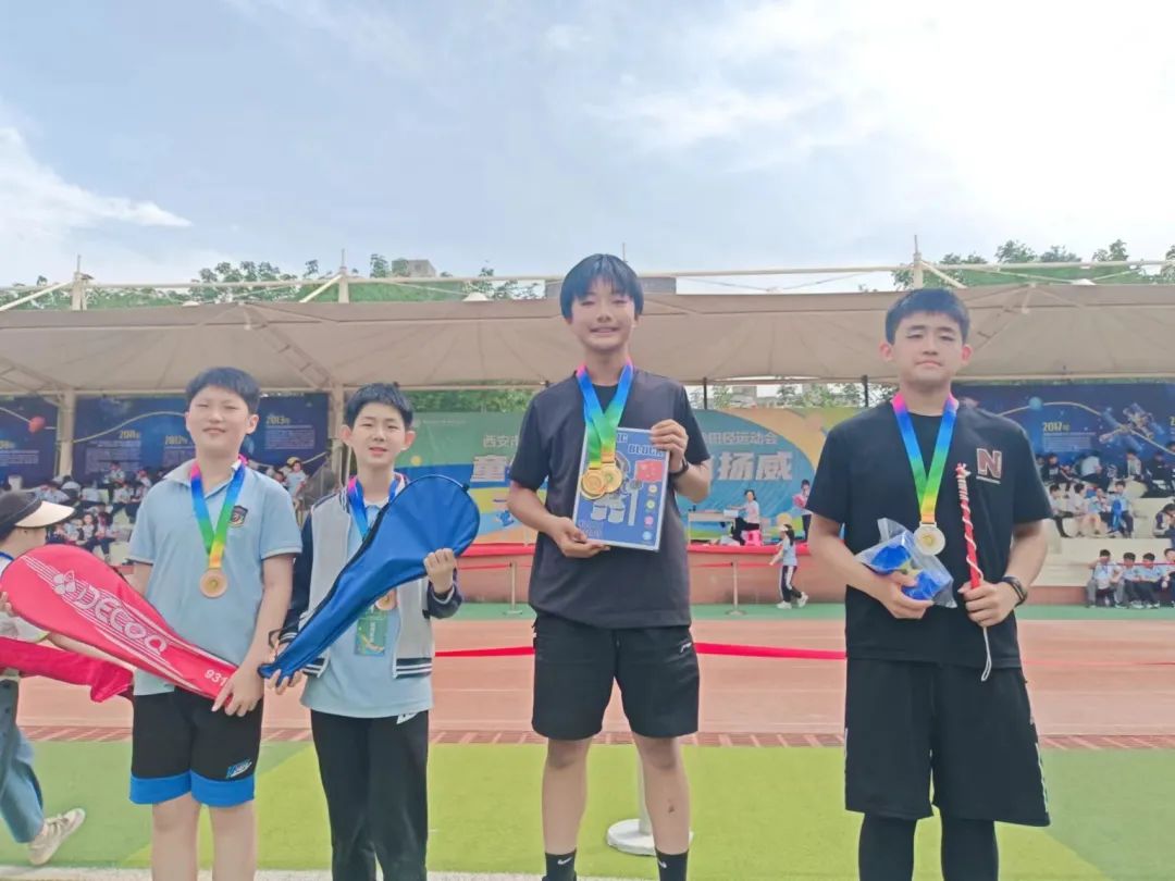 西安市浐灞第三小学举行第五届春季田径运动会