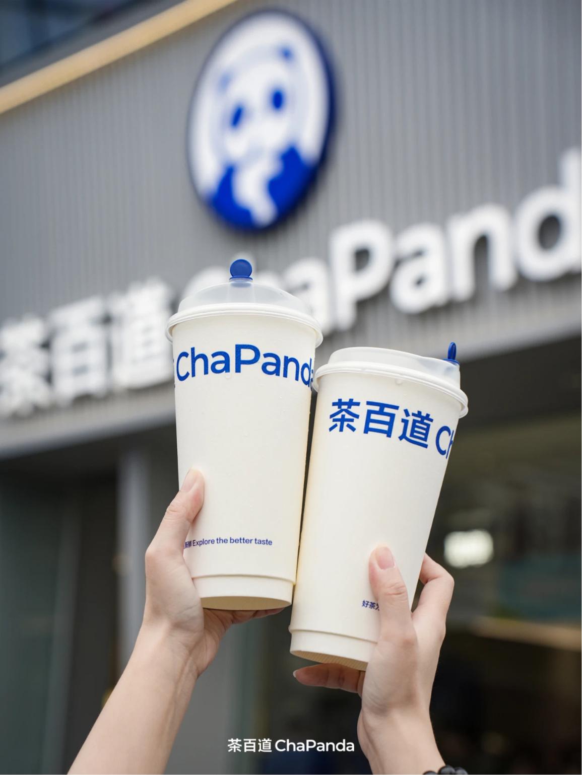 茶百道的价值探索:新店加密助力单店产出稳中有增