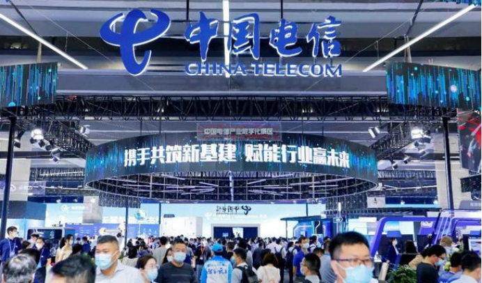 独家:某运营商集团部门内干部调整 这个部门很大!|运营商|中国电信|操作中心_新浪科技_新浪网