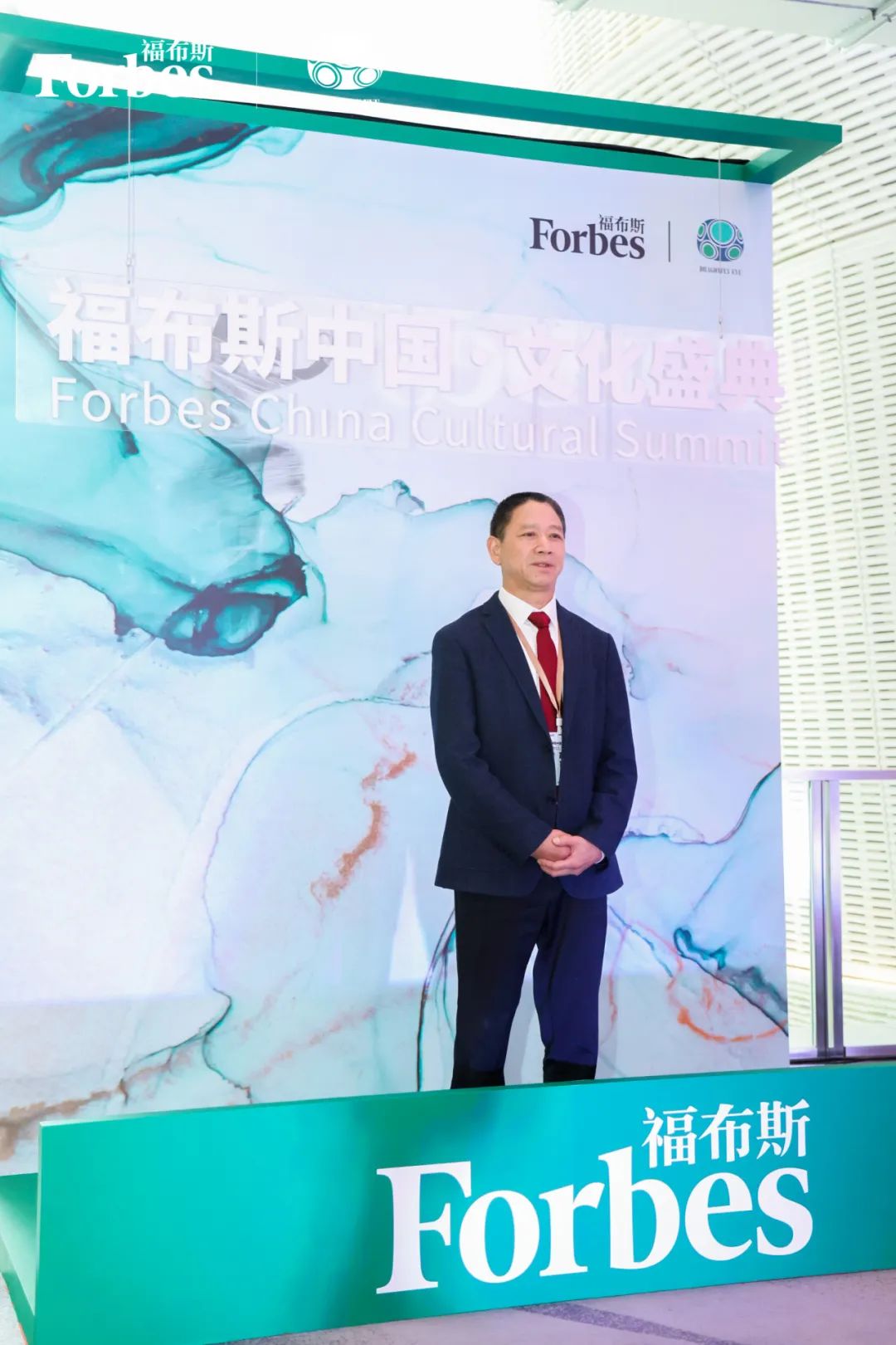 【4月封面人物】寿仙谷董事长李明焱,何以荣登"首届福布斯中国·文化