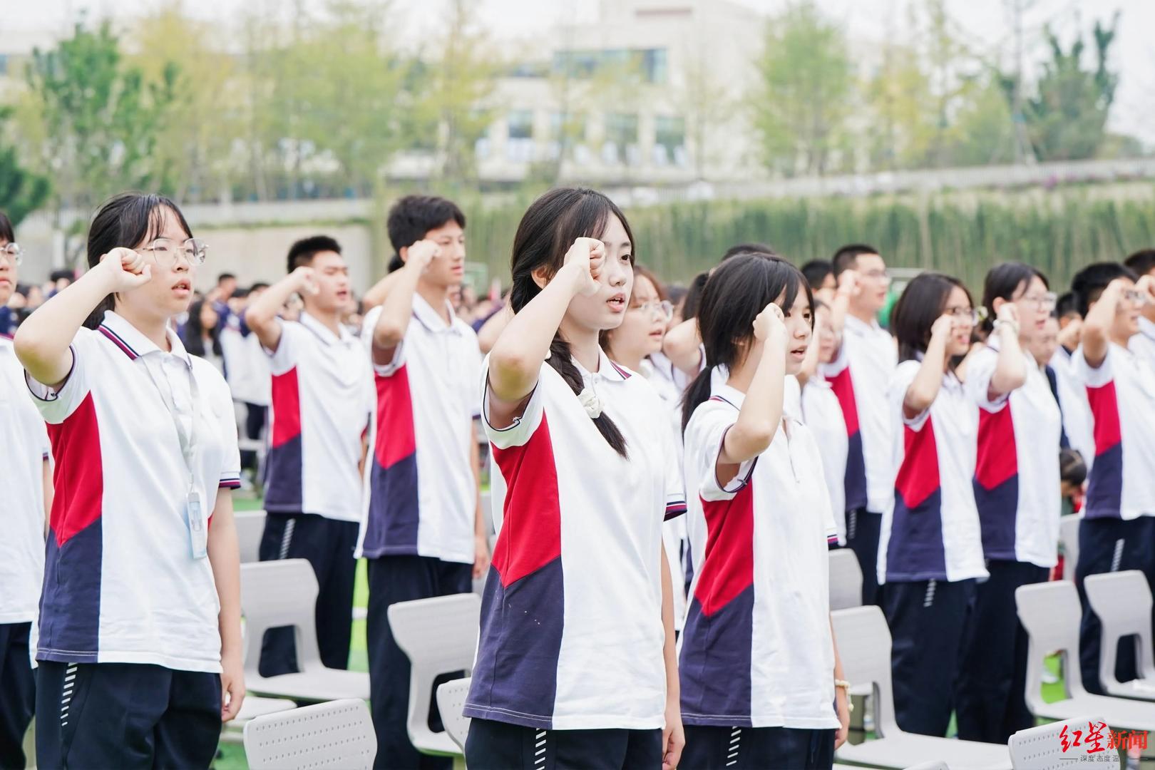 扩大试点规模,成都更多“综合高中”来了!校内学籍可互转|高中|成都市_新浪科技_新浪网