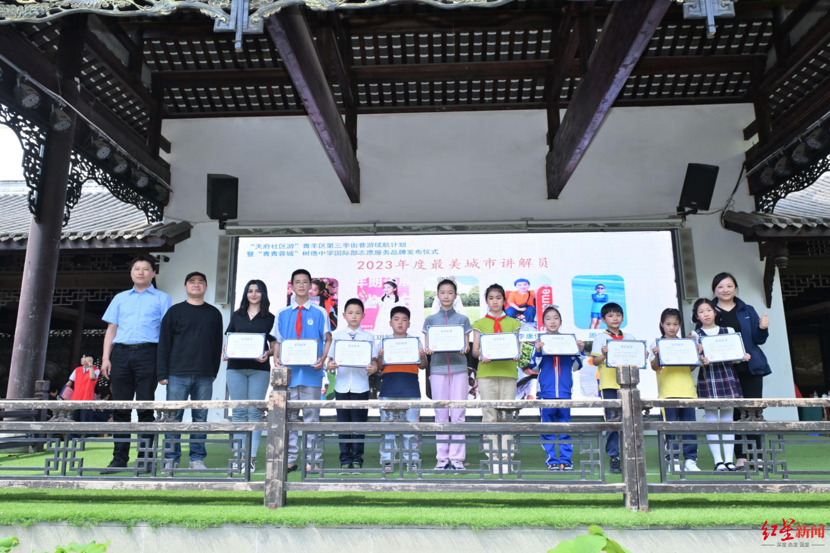 成都世园会,汤尤杯临近,青羊区这群志愿者"花样"多