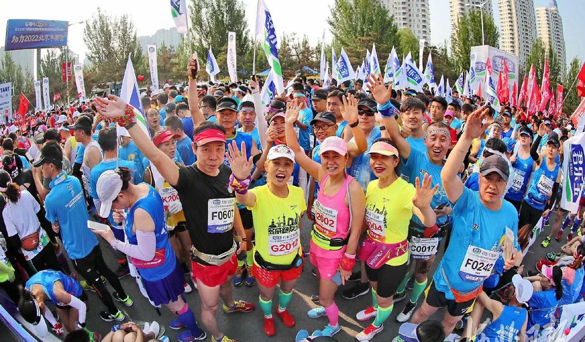 大型运动会实现体育及相关消费超1300亿元