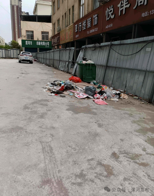 67我是创文啄木鸟丨今天曝光10个问题_新浪财经_新浪网