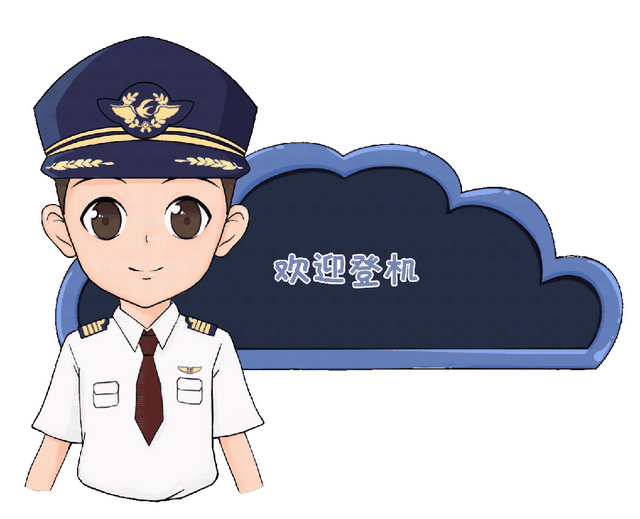 收下这份地球日特别"种草清单",和东东一起开启绿色出行风潮!