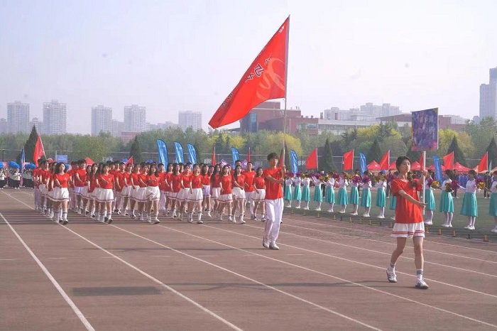 石家庄学院成功举办2024年运动会|体育_新浪财经_新浪网