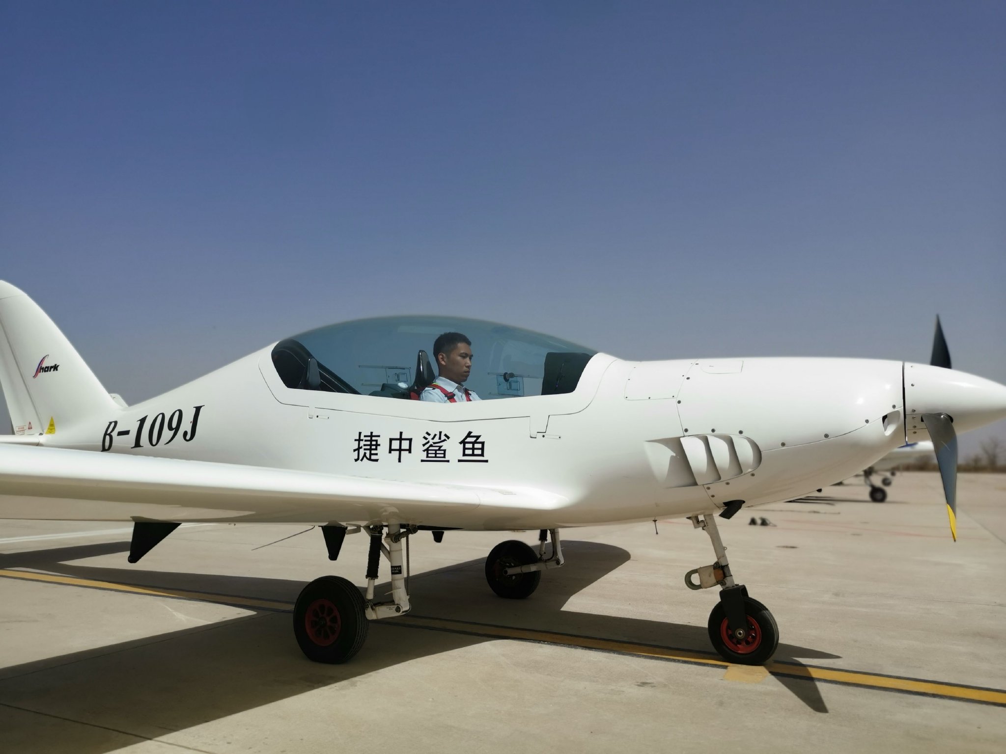 新闻纵深|准备,"鲨鱼"起飞!