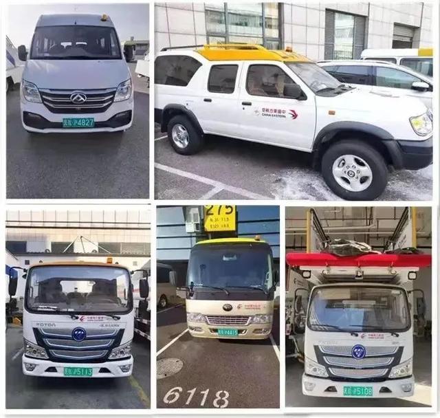 收下这份地球日特别"种草清单",和东东一起开启绿色出行风潮!